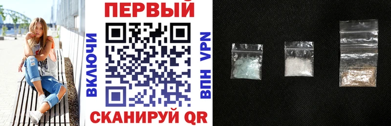 где можно купить   Баксан  АМФЕТАМИН Premium 
