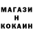 Cannafood конопля Sasha Markovets