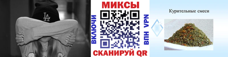 Бутират буратино  Баксан 