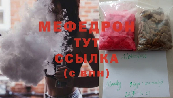 дживик Аркадак