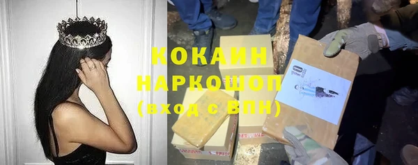 не бодяженный Арсеньев