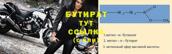 не бодяженный Арсеньев