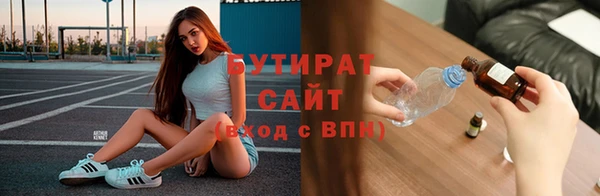 2c-b Пестово