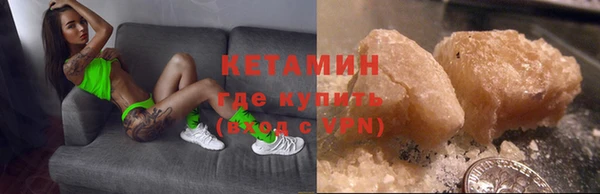 дживик Аркадак