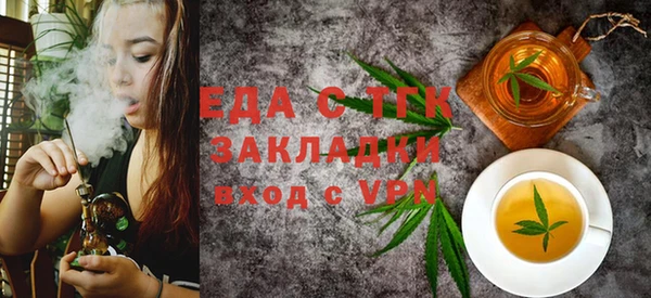 дживик Аркадак