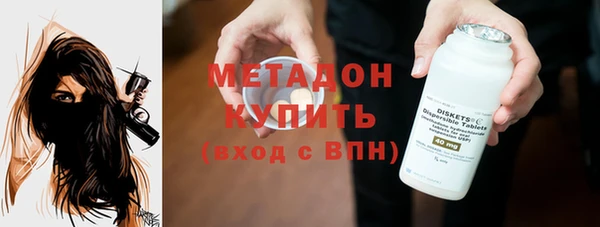 дживик Аркадак