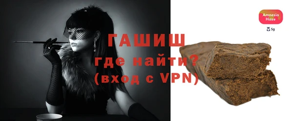 дживик Аркадак