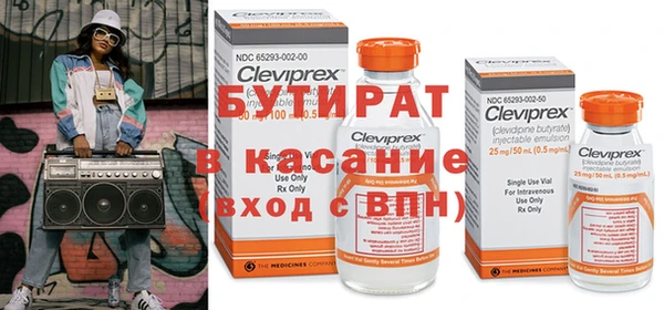 дживик Аркадак