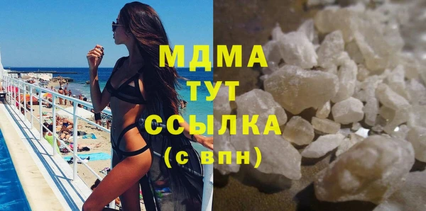не бодяженный Арсеньев
