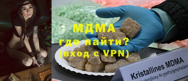 не бодяженный Арсеньев