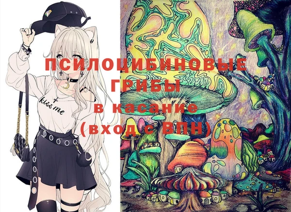 героин Балабаново