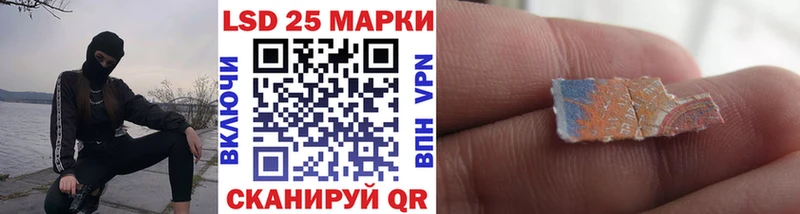 Марки NBOMe 1,5мг  ОМГ ОМГ ССЫЛКА  Баксан 