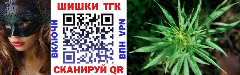 Конопля OG Kush  kraken зеркало  Баксан 